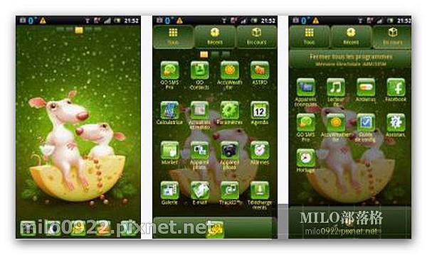 GO 快樂鼠 milo0922.pixnet.net__038_01398 GO 快樂鼠 milo0922.pixnet.net__038_01398
