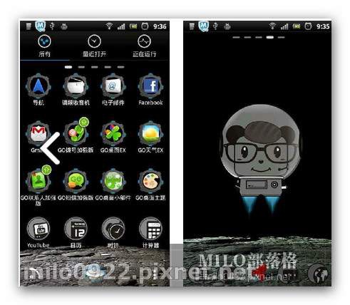 GO主題 太空飛鼠 milo0922.pixnet.net__031_01016