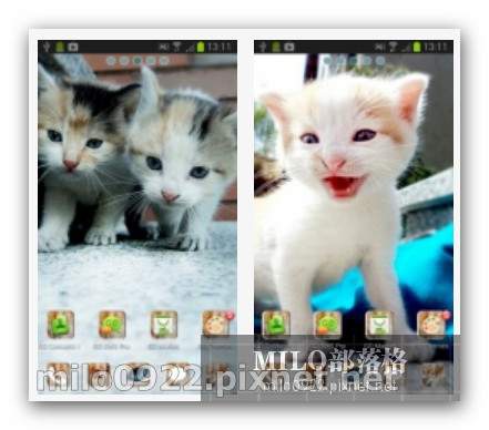 GO 小貓咪 MILO BLOG.apk milo0922.pixnet.net__038_01460 GO 小貓咪 MILO BLOG.apk milo0922.pixnet.net__038_01460