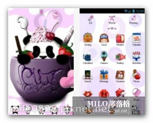 GO 可愛貓熊 可可 milo0922.pixnet.net__005_01365 GO 可愛貓熊 可可 milo0922.pixnet.net__005_01365