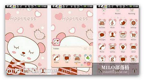 GO 快樂熊 milo0922.pixnet.net__031_01391 GO 快樂熊 milo0922.pixnet.net__031_01391
