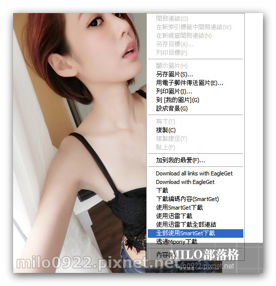 SSSSmilo0922.pixnet.net__038_01711 SSSSmilo0922.pixnet.net__038_01711