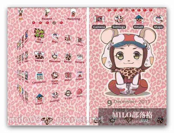 GO主題-粉紅豹紋 milo0922.pixnet.net__100_00827 GO主題-粉紅豹紋 milo0922.pixnet.net__100_00827