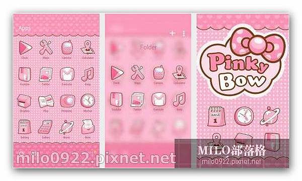 GO 就愛粉紅 milo0922.pixnet.net__032_01705 GO 就愛粉紅 milo0922.pixnet.net__032_01705