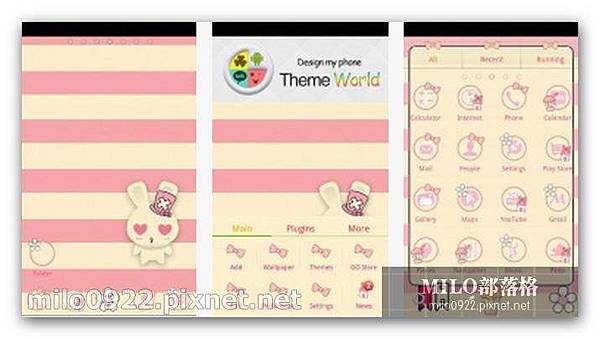 GO 粉紅兔 milo0922.pixnet.net__023_01383 GO 粉紅兔 milo0922.pixnet.net__023_01383