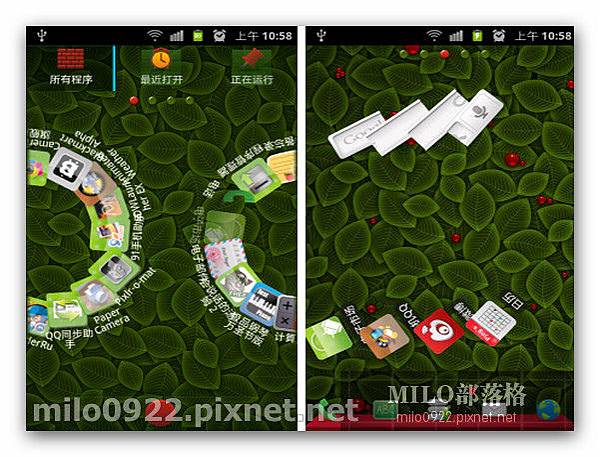 GO主題-櫻桃樹叢 milo0922.pixnet.net__100_00827 GO主題-櫻桃樹叢 milo0922.pixnet.net__100_00827