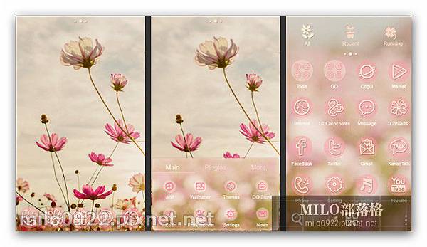 GO 粉戀花朵 milo0922.pixnet.net__021_01694 GO 粉戀花朵 milo0922.pixnet.net__021_01694