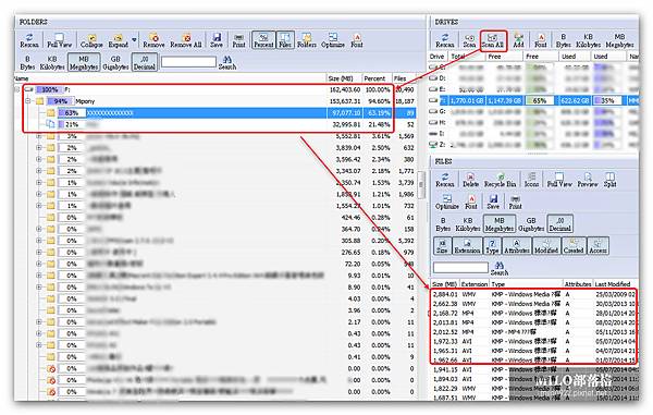 GGGmilo0922.pixnet.net__018_01752 GGGmilo0922.pixnet.net__018_01752