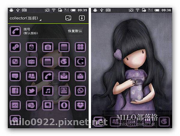 GO主題-紫風少女 milo0922.pixnet.net__100_00827 GO主題-紫風少女 milo0922.pixnet.net__100_00827