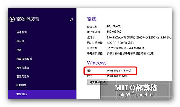 444milo0922.pixnet.net__021_01755 444milo0922.pixnet.net__021_01755