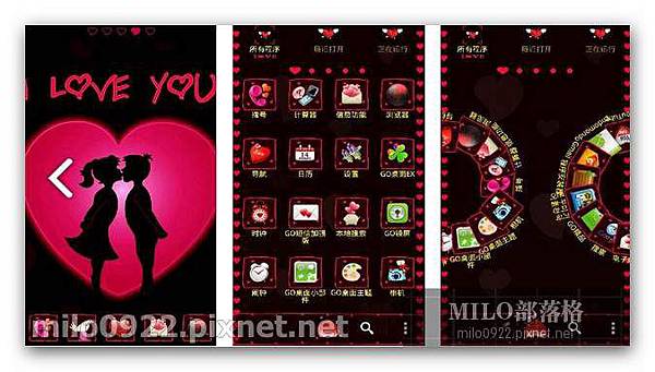 GO主題 戀愛深情 milo0922.pixnet.net__172_00899 GO主題 戀愛深情 milo0922.pixnet.net__172_00899