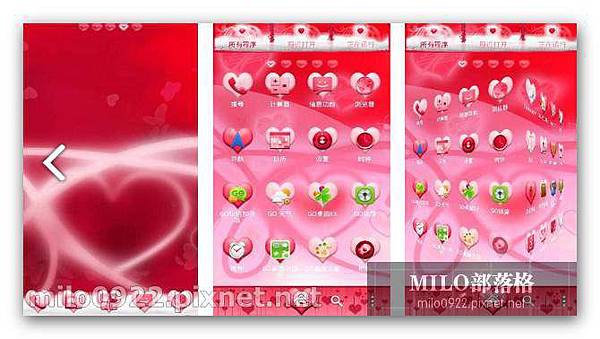 GO桌面 依戀情愛 milo0922.pixnet.net__111_00838 GO桌面 依戀情愛 milo0922.pixnet.net__111_00838