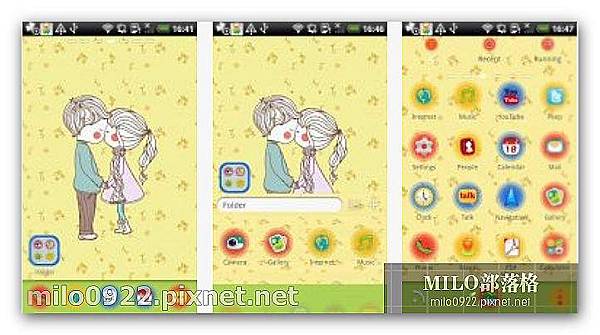 GO 小情侶2 milo0922.pixnet.net__029_01389 GO 小情侶2 milo0922.pixnet.net__029_01389