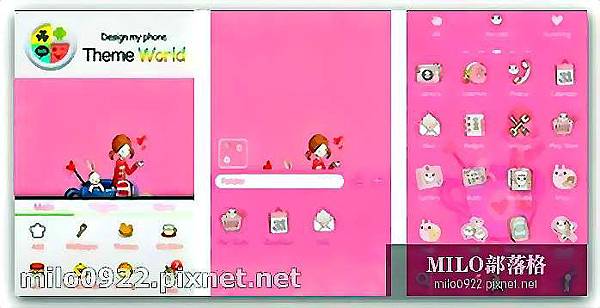 GO 甜蜜蜜 milo0922.pixnet.net__055_01415 GO 甜蜜蜜 milo0922.pixnet.net__055_01415