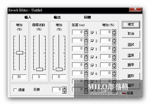 EEEEEmilo0922.pixnet.net__006_01761 EEEEEmilo0922.pixnet.net__006_01761