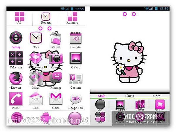 GO 凱蒂貓 白 milo0922.pixnet.net__047_01407 GO 凱蒂貓 白 milo0922.pixnet.net__047_01407