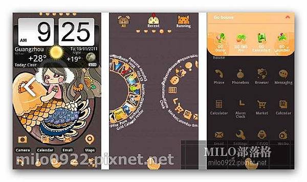 GO主題—巧克力milo0922.pixnet.net__045_00772 GO主題—巧克力milo0922.pixnet.net__045_00772