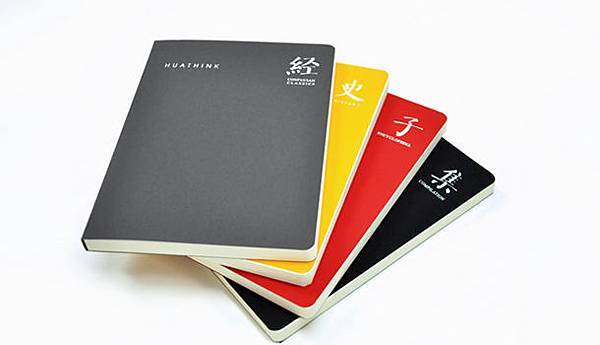 14335608488119d570d7340ded 14335608488119d570d7340ded