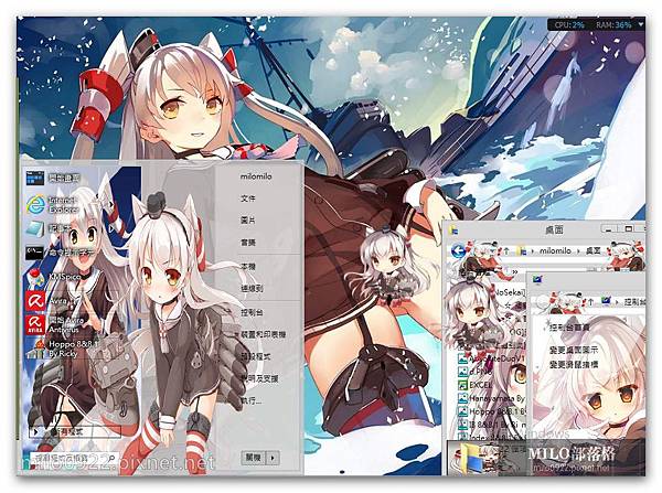 Kancolle Amatsukaze 8&8.1 By Ric  milo0922.pixnet.net__012_00222