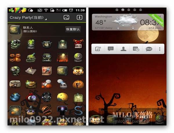 GO主題-萬聖節熱鬧 milo0922.pixnet.net__100_00827 GO主題-萬聖節熱鬧 milo0922.pixnet.net__100_00827
