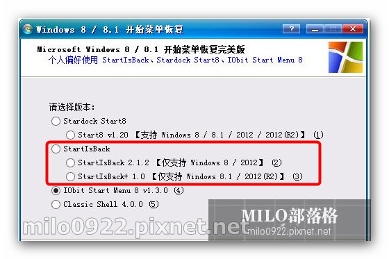 MILO__001_09h29m15s MILO__001_09h29m15s