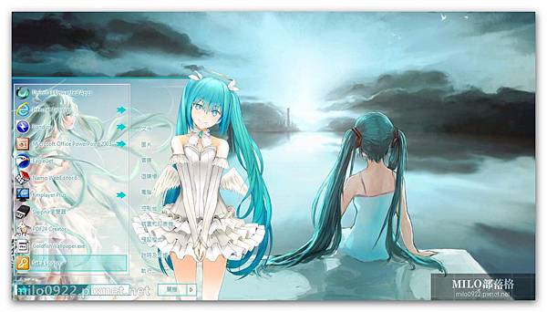 Hatsune Miku 2014 by and   milo0922.pixnet.net__010__010 Hatsune Miku 2014 by and   milo0922.pixnet.net__010__010