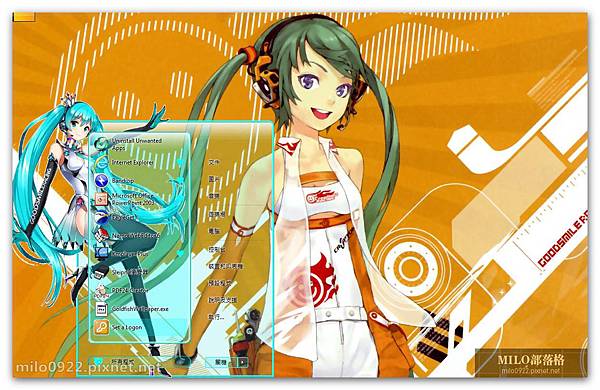 Miku Racing by and milo0922.pixnet.net__016__016 Miku Racing by and milo0922.pixnet.net__016__016