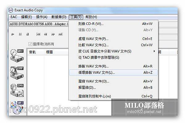EEEEmilo0922.pixnet.net__003__003 EEEEmilo0922.pixnet.net__003__003