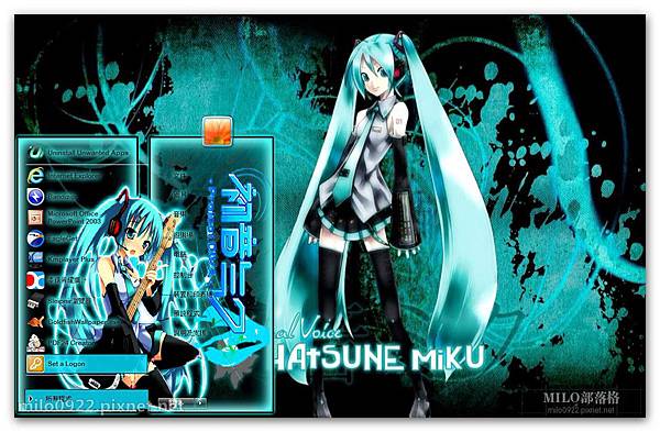 hatsumi miku by nel  milo0922.pixnet.net__011__011