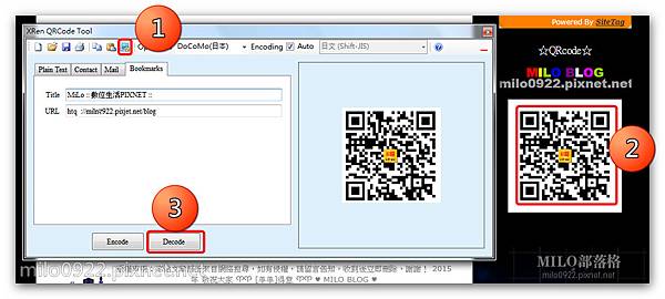 EEEEmilo0922.pixnet.net__002__002 EEEEmilo0922.pixnet.net__002__002