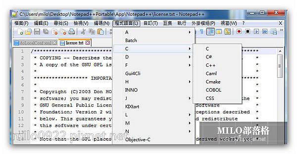 milo0922.pixnet.net__003__003 milo0922.pixnet.net__003__003