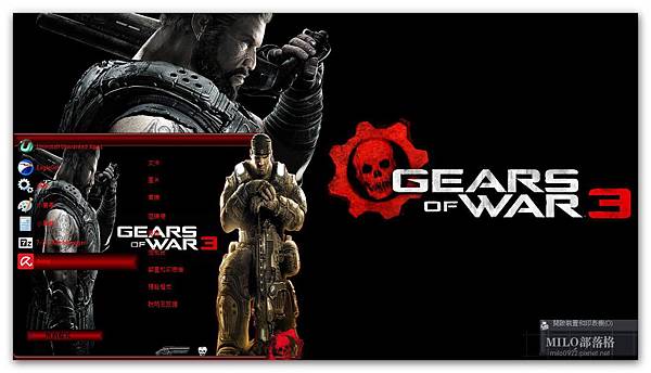 gears of war 3 theme by vichopupusas   milo0922.pixnet.net__003__003