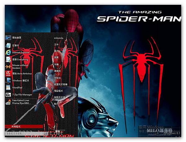The Amazing Spiderman by bir milo0922.pixnet.net__009_00410 The Amazing Spiderman by bir milo0922.pixnet.net__009_00410