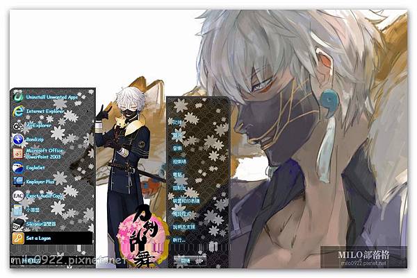 Nakigitsune TouRan By Irs milo0922.pixnet.net__005__005 Nakigitsune TouRan By Irs milo0922.pixnet.net__005__005