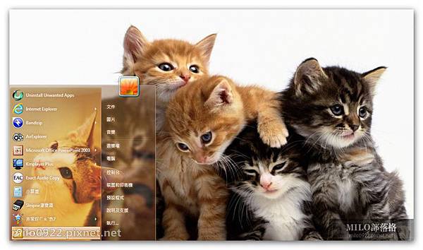 小貓4444 milo0922.pixnet.net__019__019 小貓4444 milo0922.pixnet.net__019__019