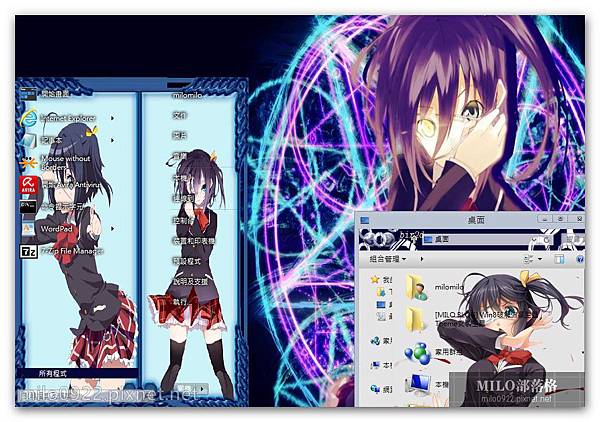 Rikka Takanashi by bir milo0922.pixnet.net__035_00328 Rikka Takanashi by bir milo0922.pixnet.net__035_00328