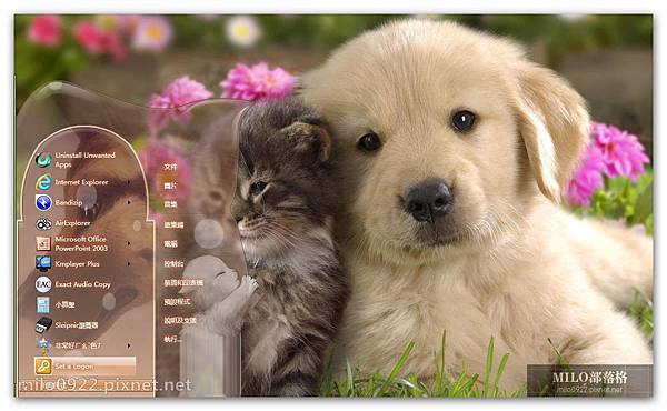 可愛動物 milo0922.pixnet.net__021__021 可愛動物 milo0922.pixnet.net__021__021