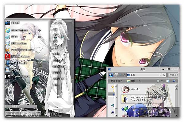 MahouSensou 8.1 by and milo0922.pixnet.net__017_00354 MahouSensou 8.1 by and milo0922.pixnet.net__017_00354