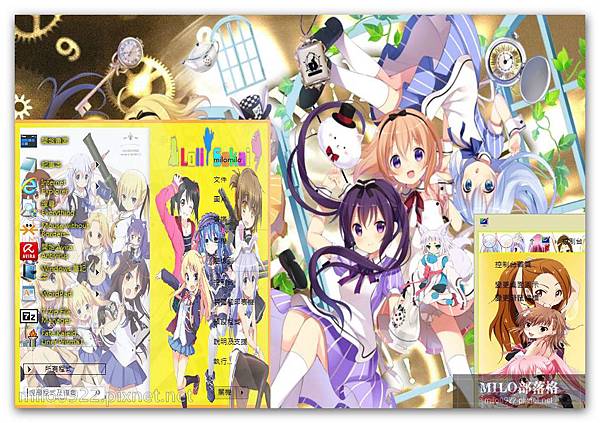 Lolisekai 8&8.1 By Ricky milo0922.pixnet.net__003_00404 Lolisekai 8&8.1 By Ricky milo0922.pixnet.net__003_00404
