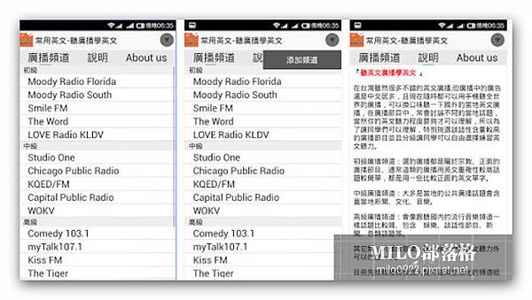 milo0922.pixnet.net__010_01879 milo0922.pixnet.net__010_01879