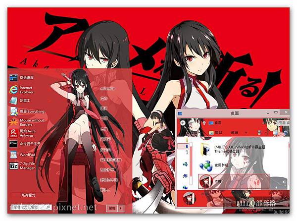 Akame ga Kill by kur milo0922.pixnet.net__001_00338 Akame ga Kill by kur milo0922.pixnet.net__001_00338
