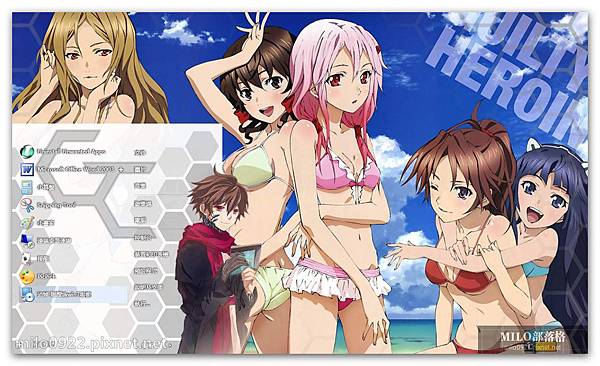 Guilty Crown milo0922.pixnet.net__014__014 Guilty Crown milo0922.pixnet.net__014__014