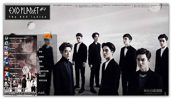 偶像團體EXO milo0922.pixnet.net__035__035 偶像團體EXO milo0922.pixnet.net__035__035