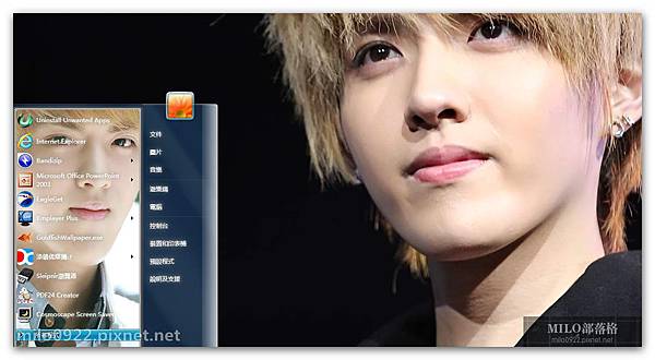 EXO吳亦凡 milo0922.pixnet.net__002__002 EXO吳亦凡 milo0922.pixnet.net__002__002