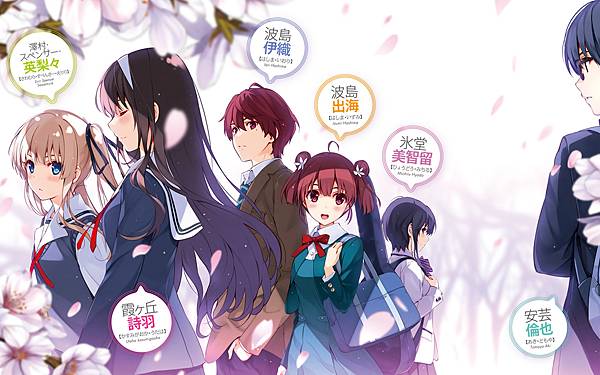 《 不起眼女主角培育法 》 Saenai Heroine no Sodatekata Win7佈景主題55 01 《 不起眼女主角培育法 》 Saenai Heroine no Sodatekata Win7佈景主題55 01