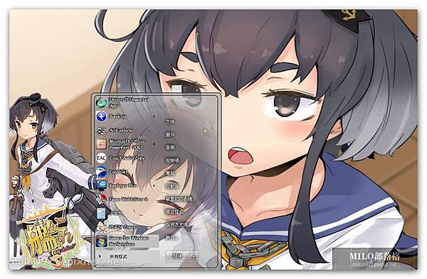 Tokitsukaze Kancolle ByIrsyada  milo0922.pixnet.net__009__009