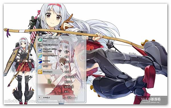 艦隊collection 翔鶴shoukaku Kancolle Win7佈景主題66 By Irs Milo Blog 隨意窩xuite日誌 艦隊collection 翔鶴shoukaku Kancolle Win7佈景主題66 By Irs Milo Blog 隨意窩xuite日誌