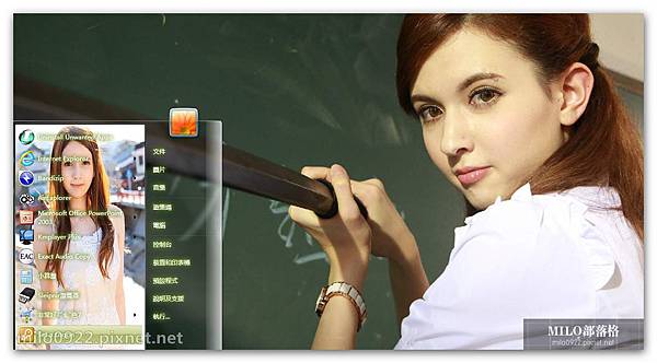 瀧澤蘿拉 milo0922.pixnet.net__040__040 瀧澤蘿拉 milo0922.pixnet.net__040__040