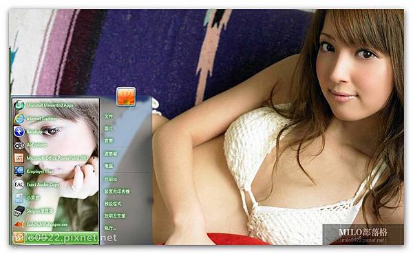 佐佐木希 milo0922.pixnet.net__022__022 佐佐木希 milo0922.pixnet.net__022__022