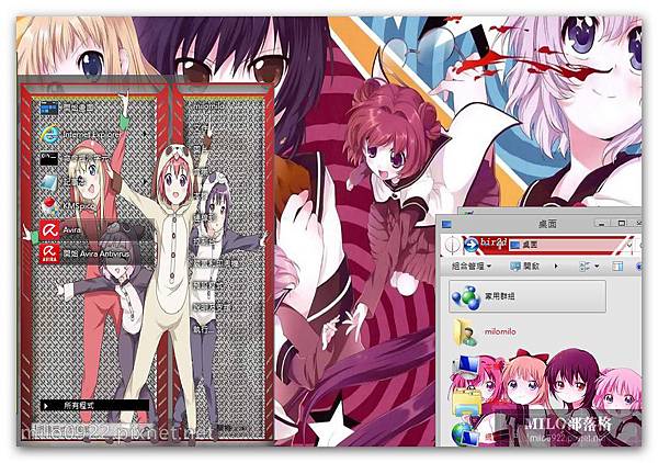 Yuru Yuri by bir milo0922.pixnet.net__005_00215 Yuru Yuri by bir milo0922.pixnet.net__005_00215